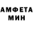 МЕТАДОН VHQ gunnar block
