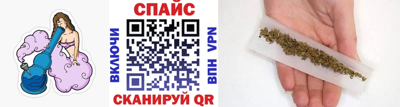 Бутират оксибутират  маркетплейс официальный сайт  Хадыженск 