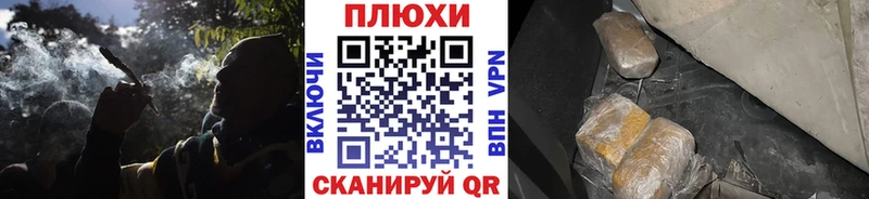 МЕГА ONION  это формула  Гашиш hashish  Хадыженск 