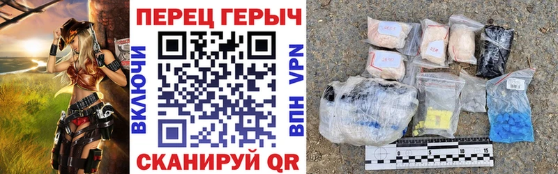 hydra ССЫЛКА Хадыженск ГЕРОИН афганец