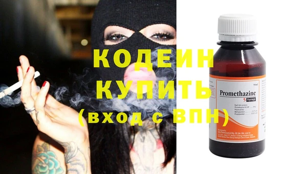 мяу мяу мука Абдулино