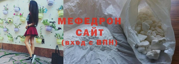 героин Няндома