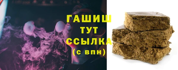 мяу мяу мука Абдулино