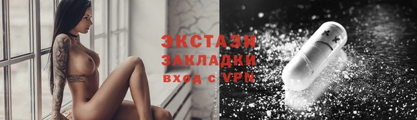 дурь Алексин