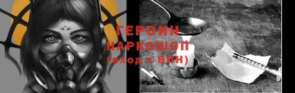 мяу мяу мука Абдулино