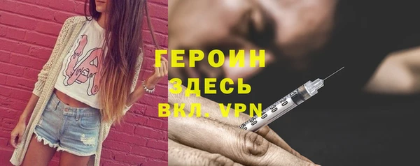 марки lsd Абинск
