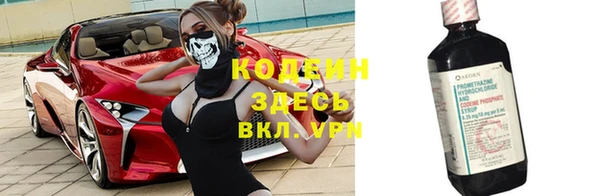 марки lsd Абинск