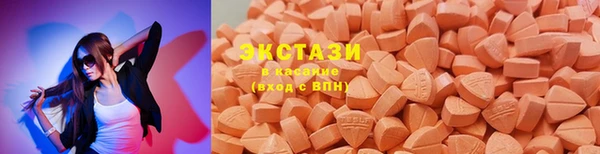 марки lsd Абинск