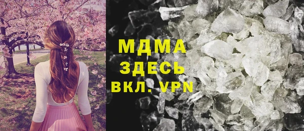 мяу мяу мука Абдулино