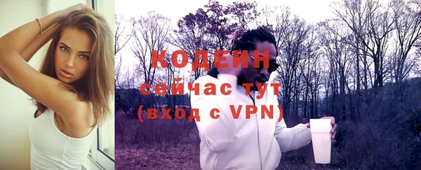 марки lsd Абинск