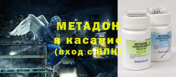 мяу мяу мука Абдулино