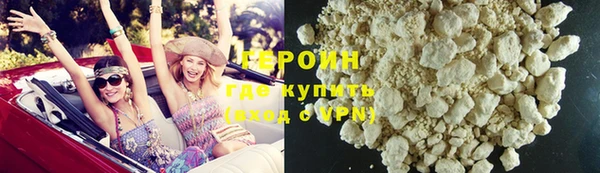 мяу мяу мука Абдулино