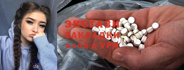 таблы Алексеевка