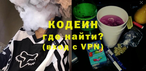 мяу мяу мука Абдулино