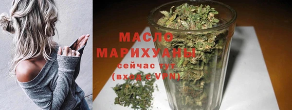 мяу мяу мука Абдулино