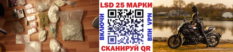 Лсд 25 экстази ecstasy  Хадыженск 