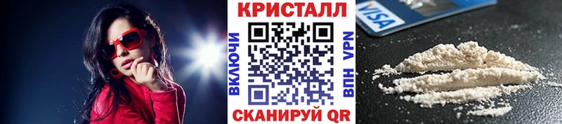 Первитин винт  Хадыженск 